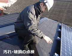 株式会社RYXTEC(リテック)