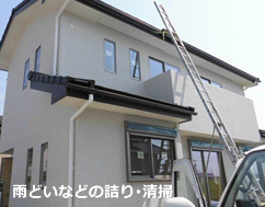 株式会社RYXTEC(リテック)